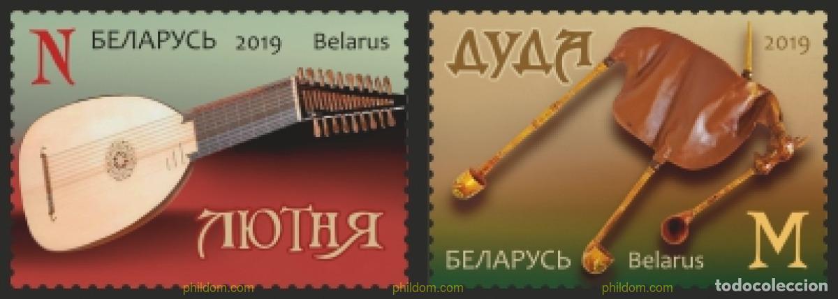 Sellos: 623970 MNH BIELORRUSIA 2019 INSTRUMENTOS MUSICALES