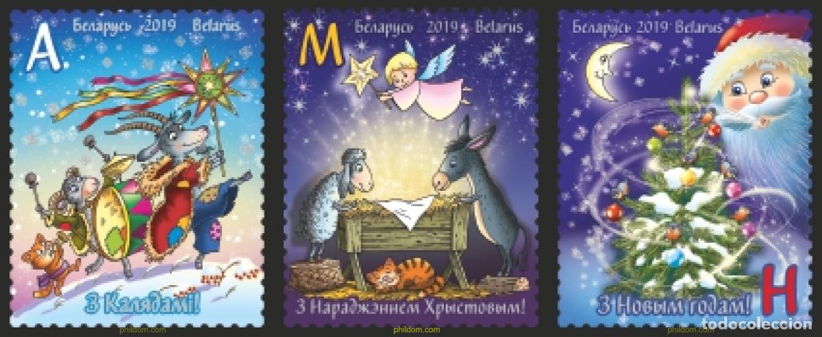 Sellos: 623985 MNH BIELORRUSIA 2019 NAVIDAD