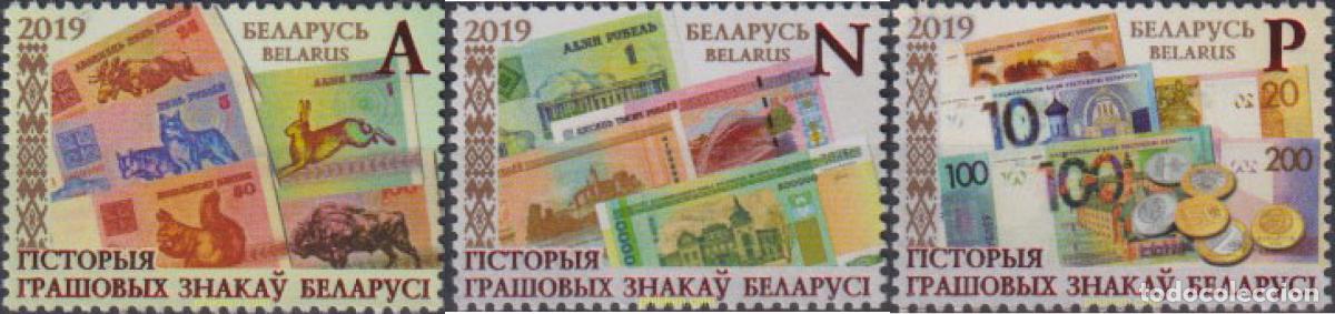 Sellos: 634973 MNH BIELORRUSIA 2019
