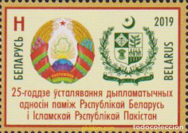 Sellos: 635017 MNH BIELORRUSIA 2019 25 ANIVERSARIO DE RELACIONES DIPLOMATICAS ENTRE PAKISTAN Y BIELORRUSIA