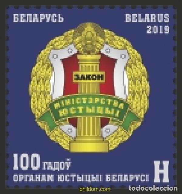 Sellos: 623930 MNH BIELORRUSIA 2019 100 A&Ntilde;OS DE JUSTICIA
