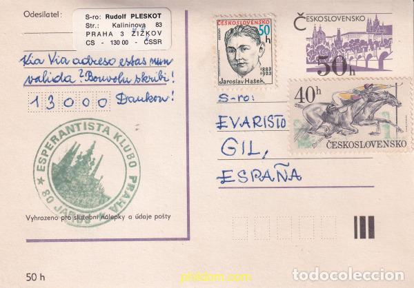 Sellos: 775947 USED CHECOSLOVAQUIA 1978 CARRERAS DE CABALLOS DE PARBUDICE