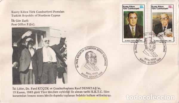 Sellos: 781666 USED CHIPRE. Administraci&oacute;n turca 1985 ANIVERSARIO DE LA MUERTE DEL DOCTOR FAZIL K&Uuml;&Ccedil;&Uuml;K