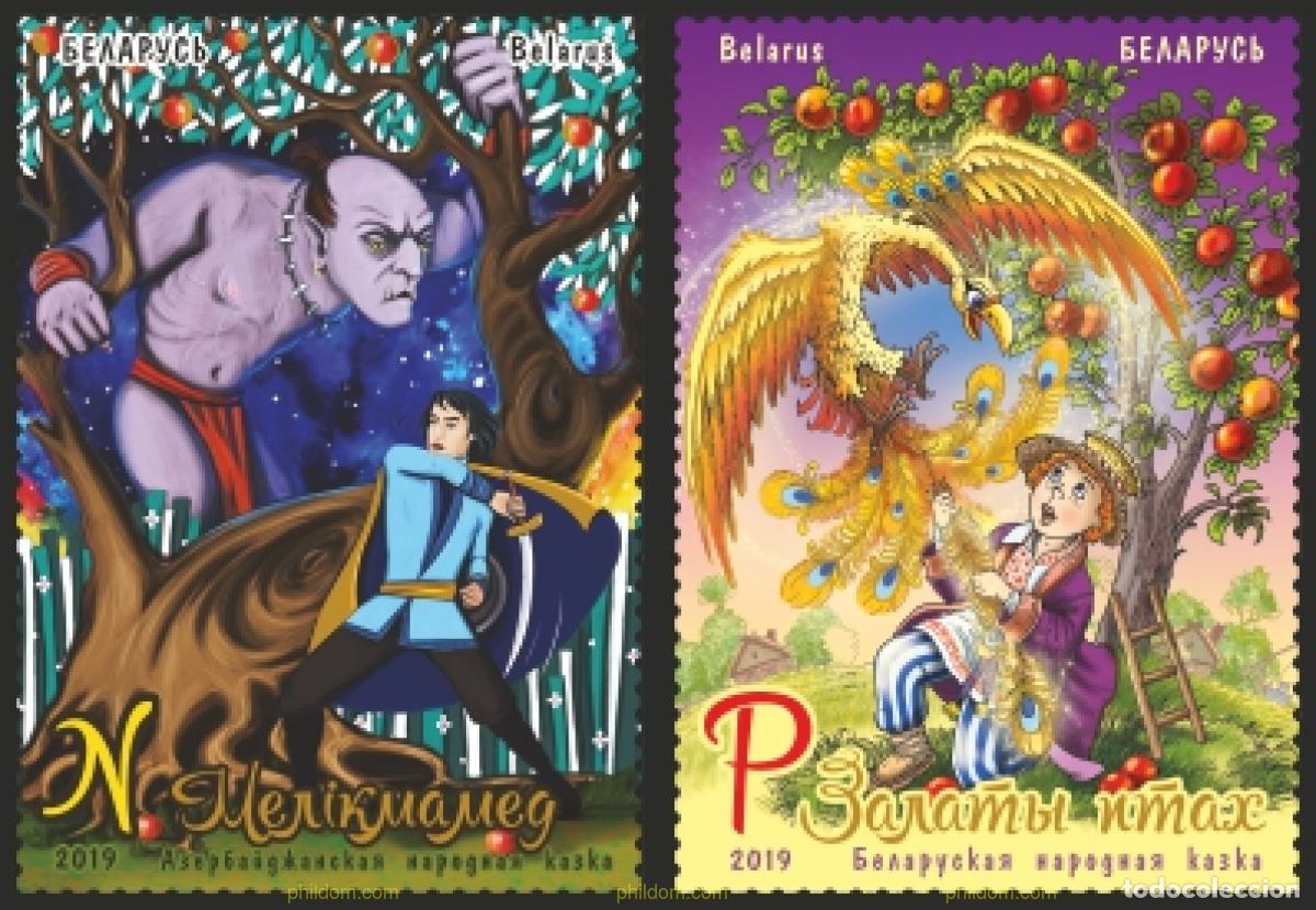Sellos: 623997 MNH BIELORRUSIA 2019 CUENTOS POPULARES DE AZERBAIYAN Y BIELORRUSIA
