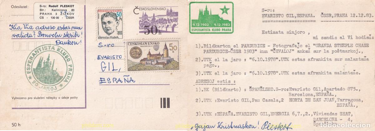 Sellos: 786155 MNH CHECOSLOVAQUIA 1982 CASTILLOS