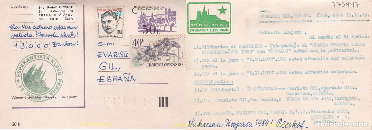 Sellos: 775947 USED CHECOSLOVAQUIA 1978 CARRERAS DE CABALLOS DE PARBUDICE