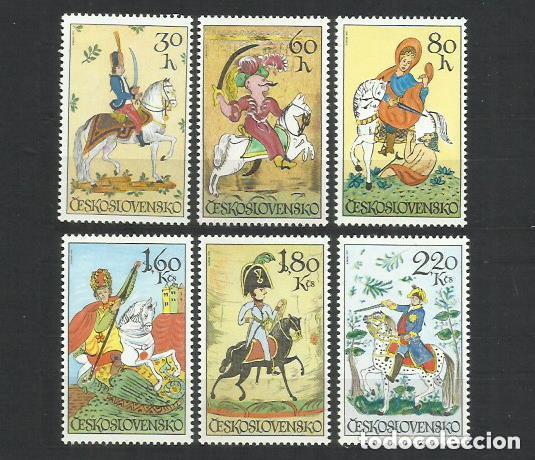 Sellos: Checoslovaquia 1972 Ivert 1942/7 *** Pinturas de Caballos - Arte