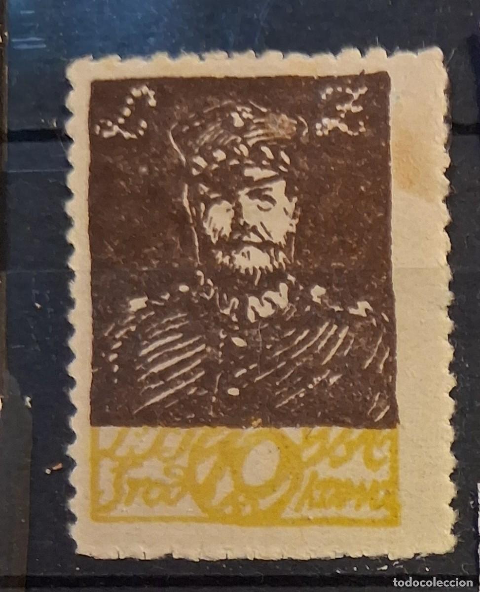 Sellos: LITUANIA CENTRAL, 1921, CAT.YT.16.