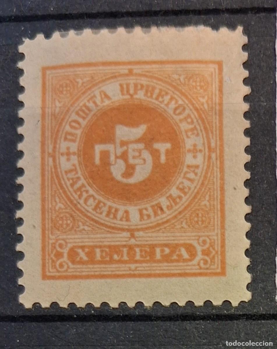 Sellos: MONTENEGRO, 1902, CAT.YT.79.