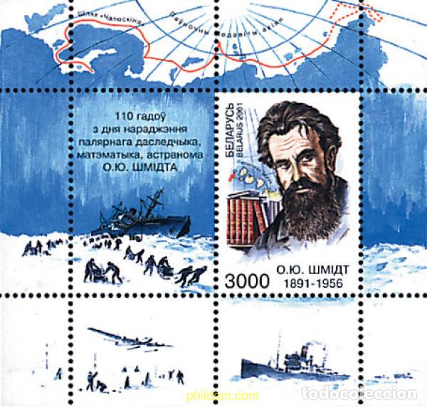 Sellos: 93583 MNH BIELORRUSIA 2001 110 ANIVERSARIO DEL NACIMIENTO DEL EXPLORADOR POLAR OTTO J. SCHMIDT