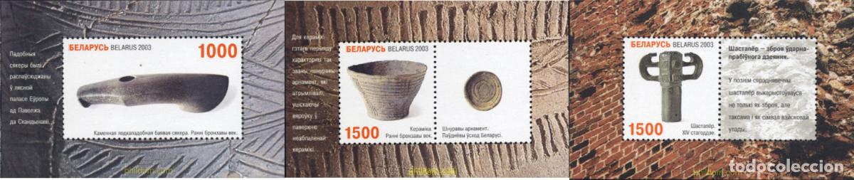 Sellos: 136984 MNH BIELORRUSIA 2003 MUSEO NACIONAL