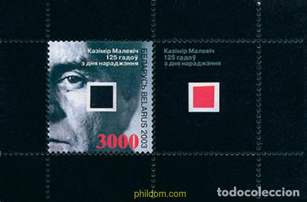 Sellos: 122510 MNH BIELORRUSIA 2003 125 ANIVERSARIO DEL NACIMIENTO DE KASIMIR SEWERINOWITSCH MALEWITSCH