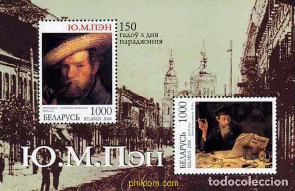 Sellos: 148419 MNH BIELORRUSIA 2004 150 ANIVERSARIO DEL NACIMIENTO DE YUDAL M. PEN