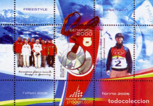 Sellos: 233574 MNH BIELORRUSIA 2006 20 JUEGOS OLIMPICOS INVIERNO TURIN 2006 - MEDALLAS