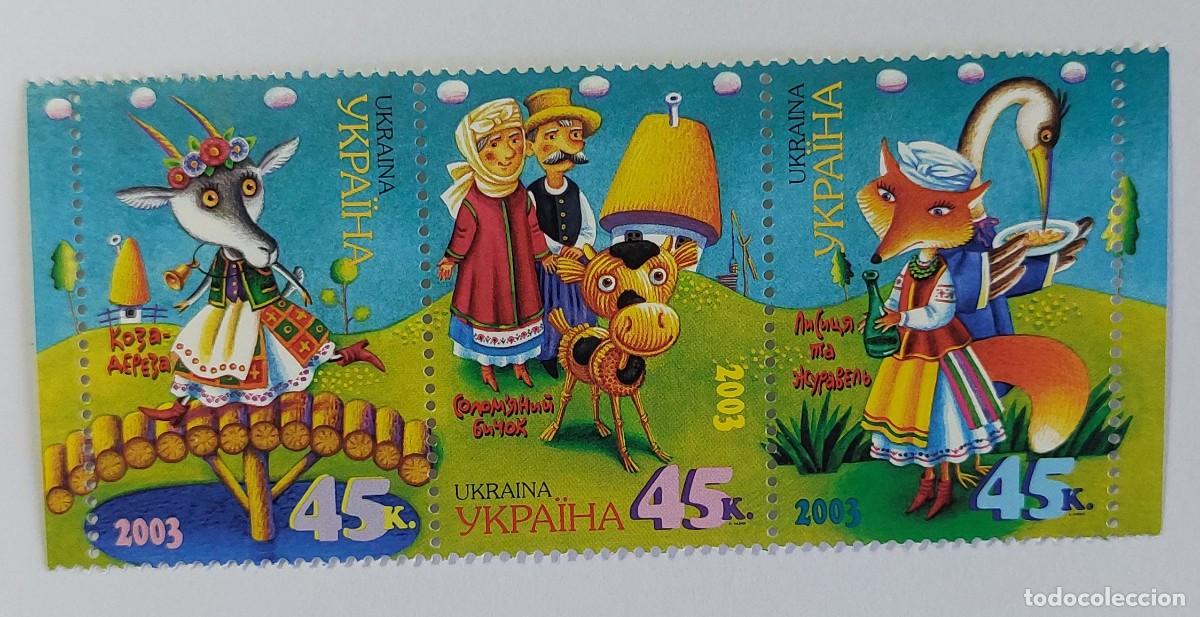 Sellos: Ucrania 2003 Cuentos populares. La cabra-Dereza, El toro de paja, El zorrito y el lobo. ** MNH