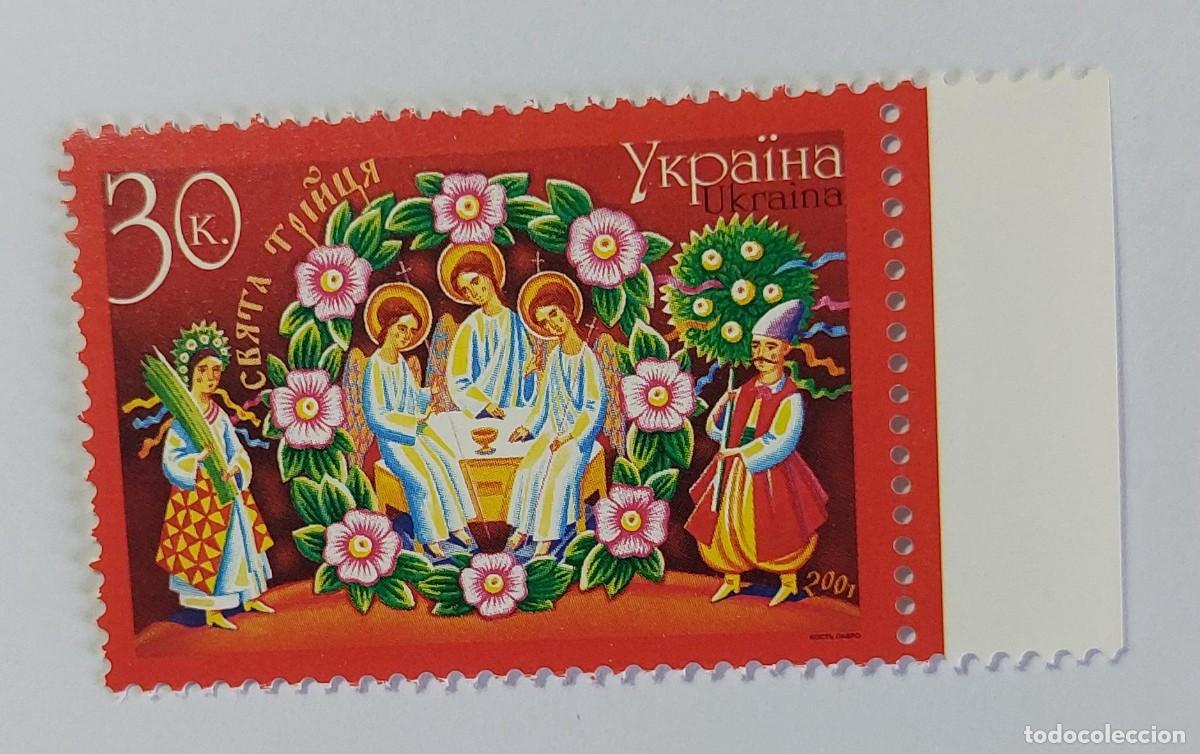 Sellos: Ucrania 2001 la festividad &rdquo;Sant&iacute;sima Trinidad&rdquo;. ** MNH