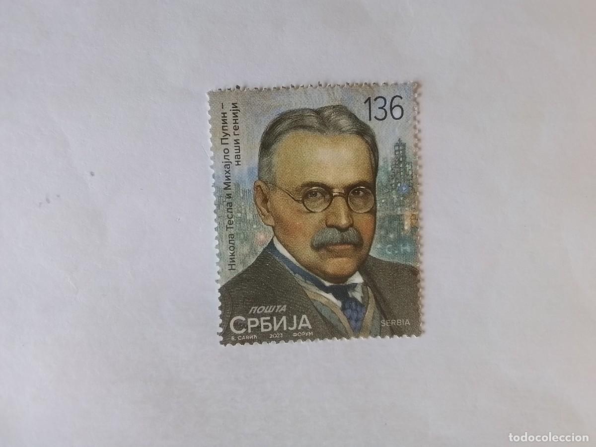 Sellos: A&Ntilde;O 2023 SERBIA SELLO USADO