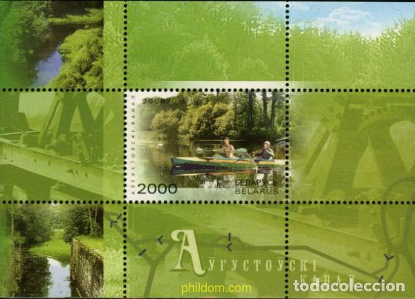 Sellos: 193598 MNH BIELORRUSIA 2006 PERSONAJES DE LEYENDA