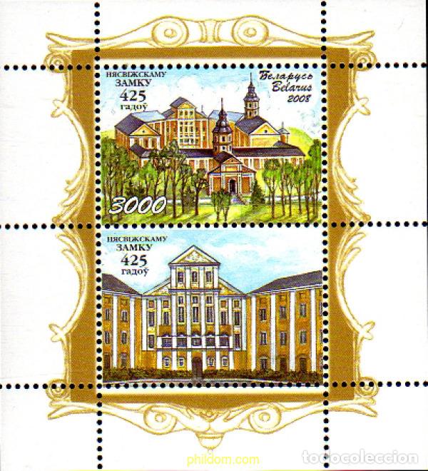 Sellos: 235588 MNH BIELORRUSIA 2008 425 ANIVERSARIO DEL CASTILLO DE NESVIZH