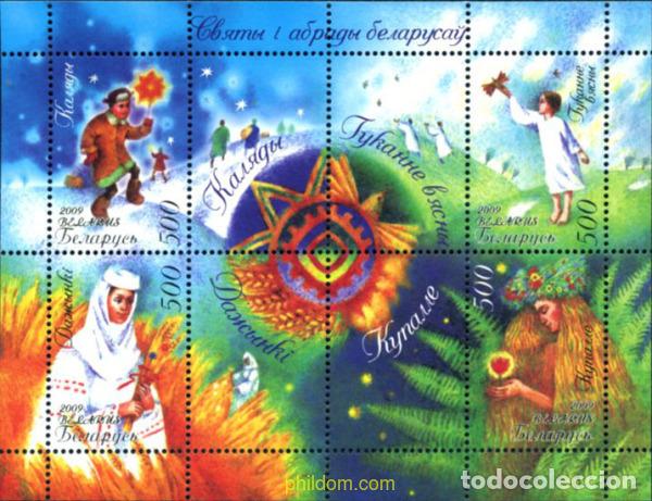 Sellos: 292227 MNH BIELORRUSIA 2009 FIESTAS POPULARES