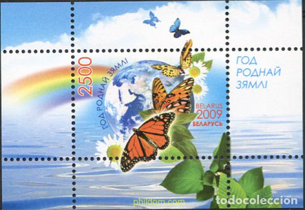 Sellos: 228457 MNH BIELORRUSIA 2009 PROTECCION A LA NATURALEZA.