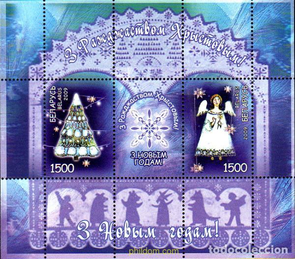 Sellos: 240364 MNH BIELORRUSIA 2009 NAVIDAD