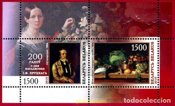 Sellos: 245868 MNH BIELORRUSIA 2010 PINTURA