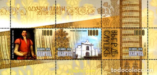 Sellos: 249737 MNH BIELORRUSIA 2010