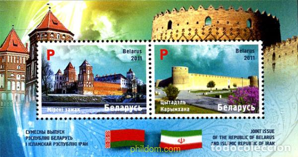 Sellos: 271132 MNH BIELORRUSIA 2011 ARQUITECTURA. CASTILLOS DE BIELORRUSIA E IRAN