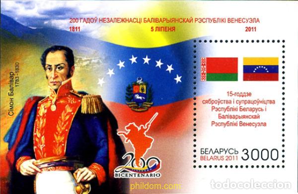 Sellos: 266389 MNH BIELORRUSIA 2011 15&ordm; ANIVERSARIO DE LAS RELACIONES DE AMISTAD CON VENEZUELA