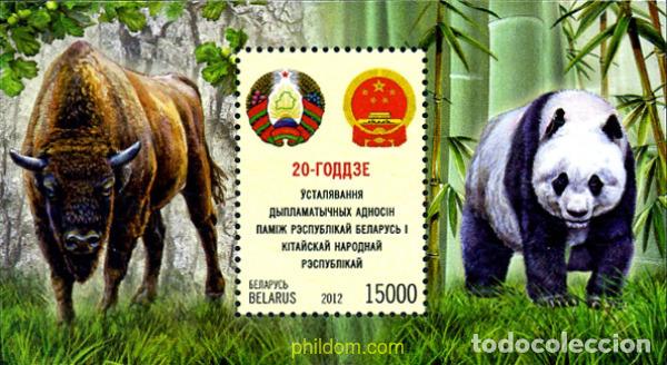 Sellos: 280136 MNH BIELORRUSIA 2012 20&ordm; ANIVERSARIO DE RELACIONES DIPLOMATICAS ENTRE BIELORRUSIA Y CHINA