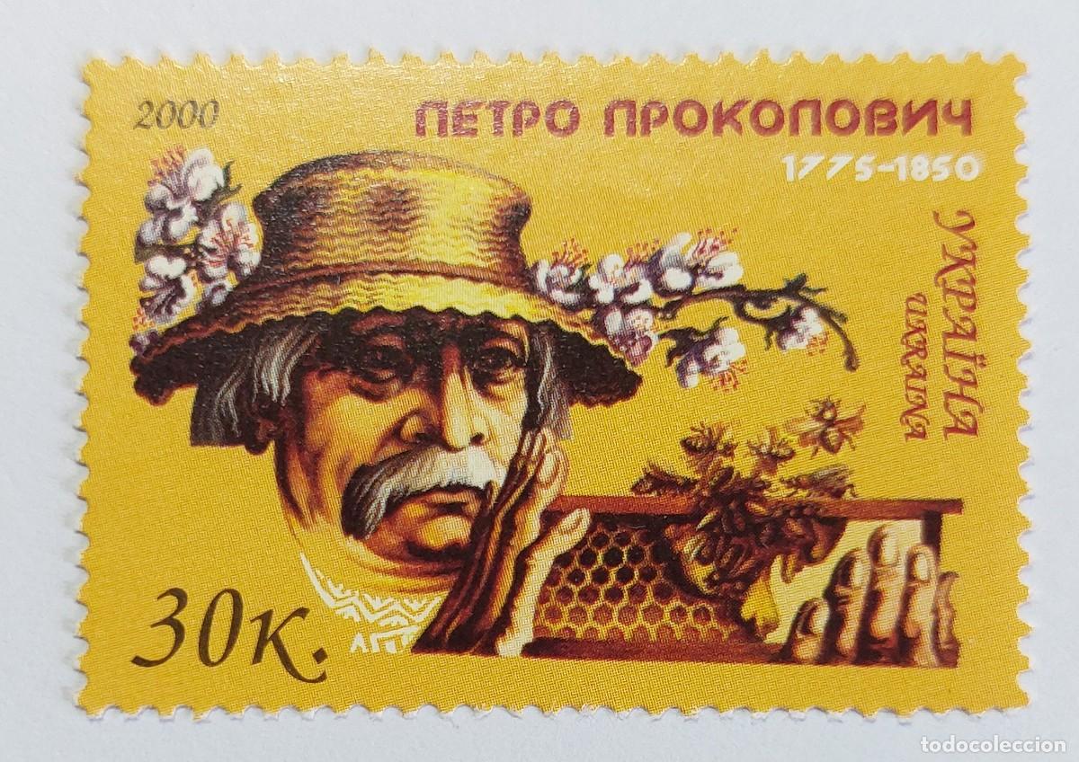 Sellos: Ucrania 2000 Petro Prokopovich apicultor e inventor de la colmena. Abejas, miel, panal. ** MNH