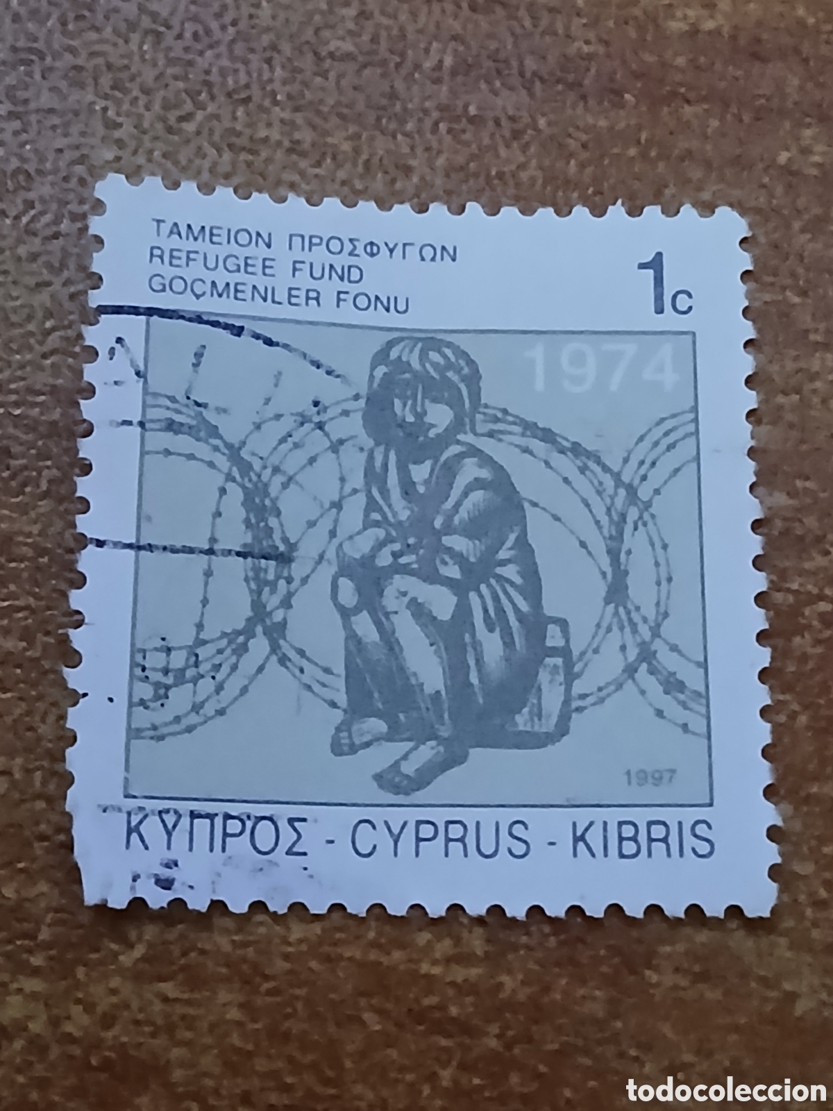 Sellos: Sello Chipre 1.974 Fondo para Refugiados