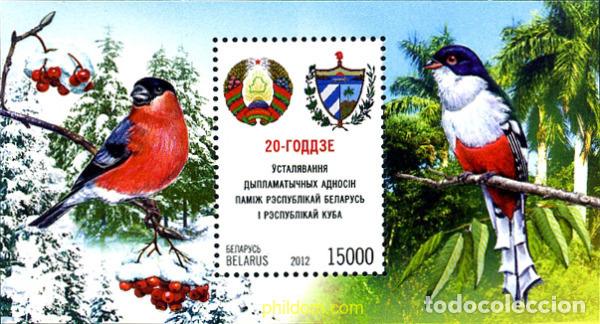 Sellos: 292524 MNH BIELORRUSIA 2012 20&ordm; ANIVERSARIO DE RELACIONES DIPLOMATICAS ENTRE BIELORRUSIA Y CUBA