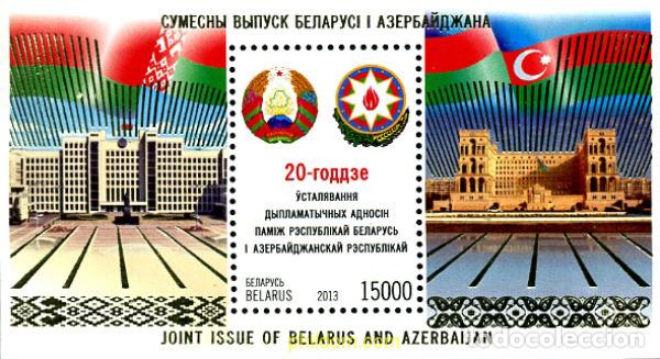 Sellos: 305026 MNH BIELORRUSIA 2013 20&ordm; ANIVERSARIO DE LA RELACIONES DIPLOMATICAS ENTRE BIELORRUSIA Y AZER