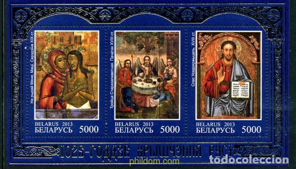 Sellos: 310954 MNH BIELORRUSIA 2013 1025&ordm; ANIVERSARIO DEL BAUTISMO DE VLADIMIR I EL GRANDE, PRINCIPE DE RU