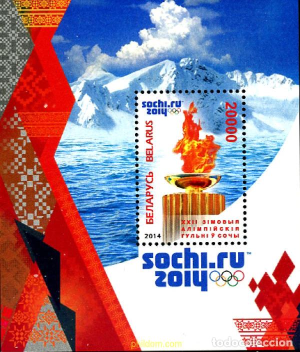 Sellos: 315587 MNH BIELORRUSIA 2014 22 JUEGOS OLIMPICOS DE INVIERNO SOCHI 2014