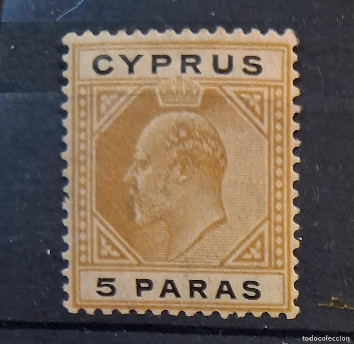 Sellos: CHIPRE, 1907, CAT.YT.44.