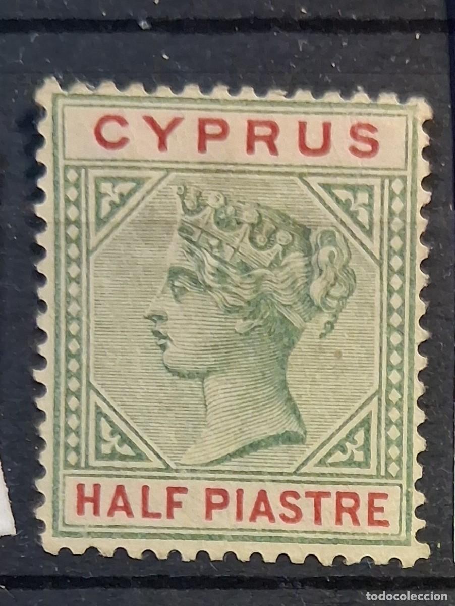 Sellos: CHIPRE, 1906, CAT.YT.24.