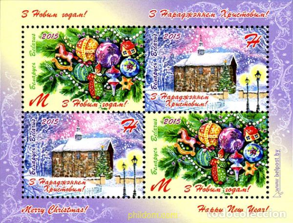Sellos: 348531 MNH BIELORRUSIA 2015 NAVIDAD Y A&ntilde;O NUEVO