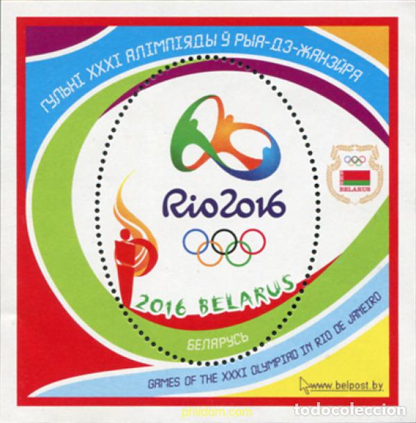 Sellos: 361062 MNH BIELORRUSIA 2016 31 JUEGOS DE LA OLIMPIADA DE VERANO RIO 2016