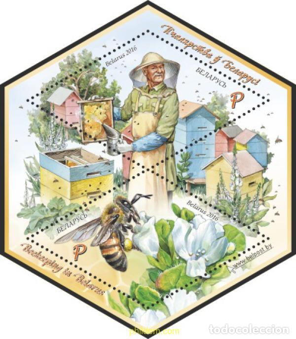 Sellos: 624277 MNH BIELORRUSIA 2016 APICULTURA