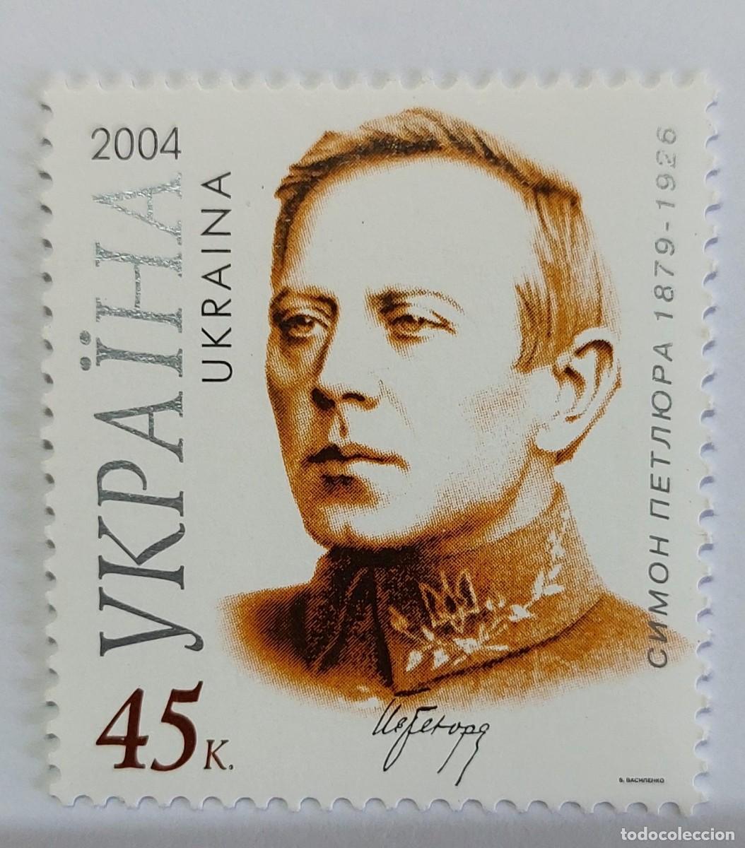 Sellos: Ucrania 2004 Symon Petliura (1879&ndash;1926), figura militar y pol&iacute;tica ucraniana. ** MNH