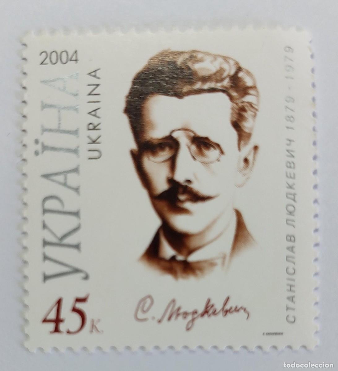 Sellos: Ucrania 2004 El compositor, music&oacute;logo y profesor Stanislav Lyudkevich (1879-1979). ** MNH