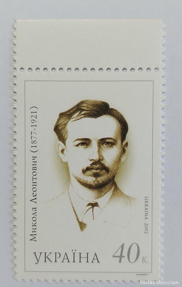 Sellos: Ucrania 2002 Nikolai Leontovich (1877&ndash;1921), compositor, director coral y profesor. ** MNH
