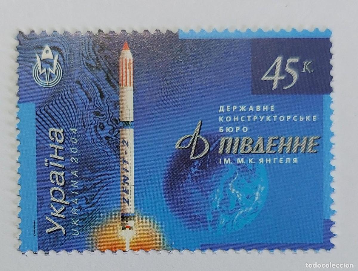 Sellos: Ucrania 2004 Espacio, cohete Zenit-2, M.K. Oficina Estatal de Dise&ntilde;o Yangel Yuzhnoye ** MNH