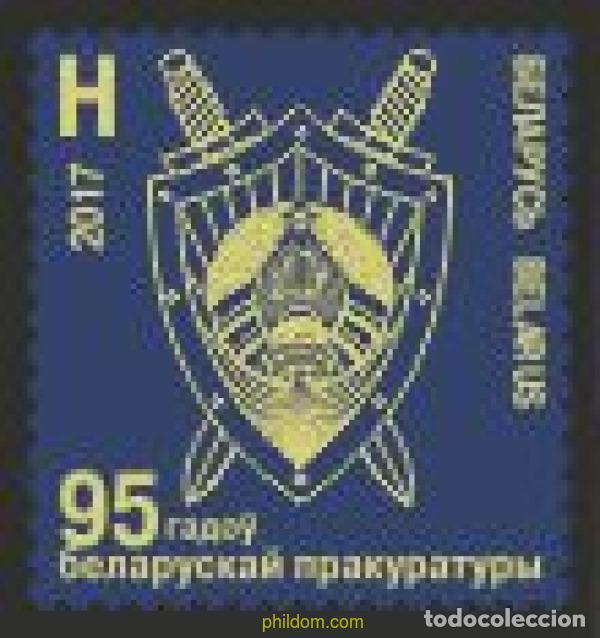 Sellos: 624148 MNH BIELORRUSIA 2017 95&ordm; ANIVERSARIO DE LA CREACION DE LA FISCALIA DE BIELORRUSIA