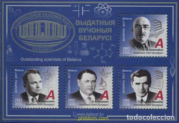 Sellos: 587959 MNH BIELORRUSIA 2017 PERSONAJES.GRANDES CIENTIFICOS BIELORRUSOS