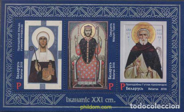 Sellos: 599317 MNH BIELORRUSIA 2018 ARTE. ICONOS