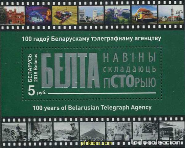 Sellos: 607574 MNH BIELORRUSIA 2018 CENTENARIO DE LA AGENCIA TELEGRAFICA DE BIELORRUSIA, BELTA